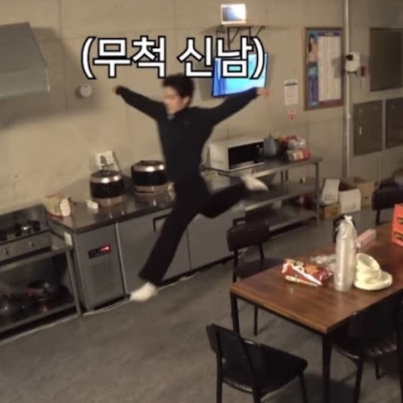 Meet your Posher, S.k.z - Picture 1 of 1